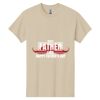 Heavy Cotton 100% Cotton T Shirt Thumbnail